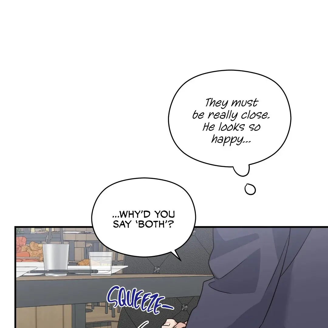 Alpha Trauma Chapter 17 page 117