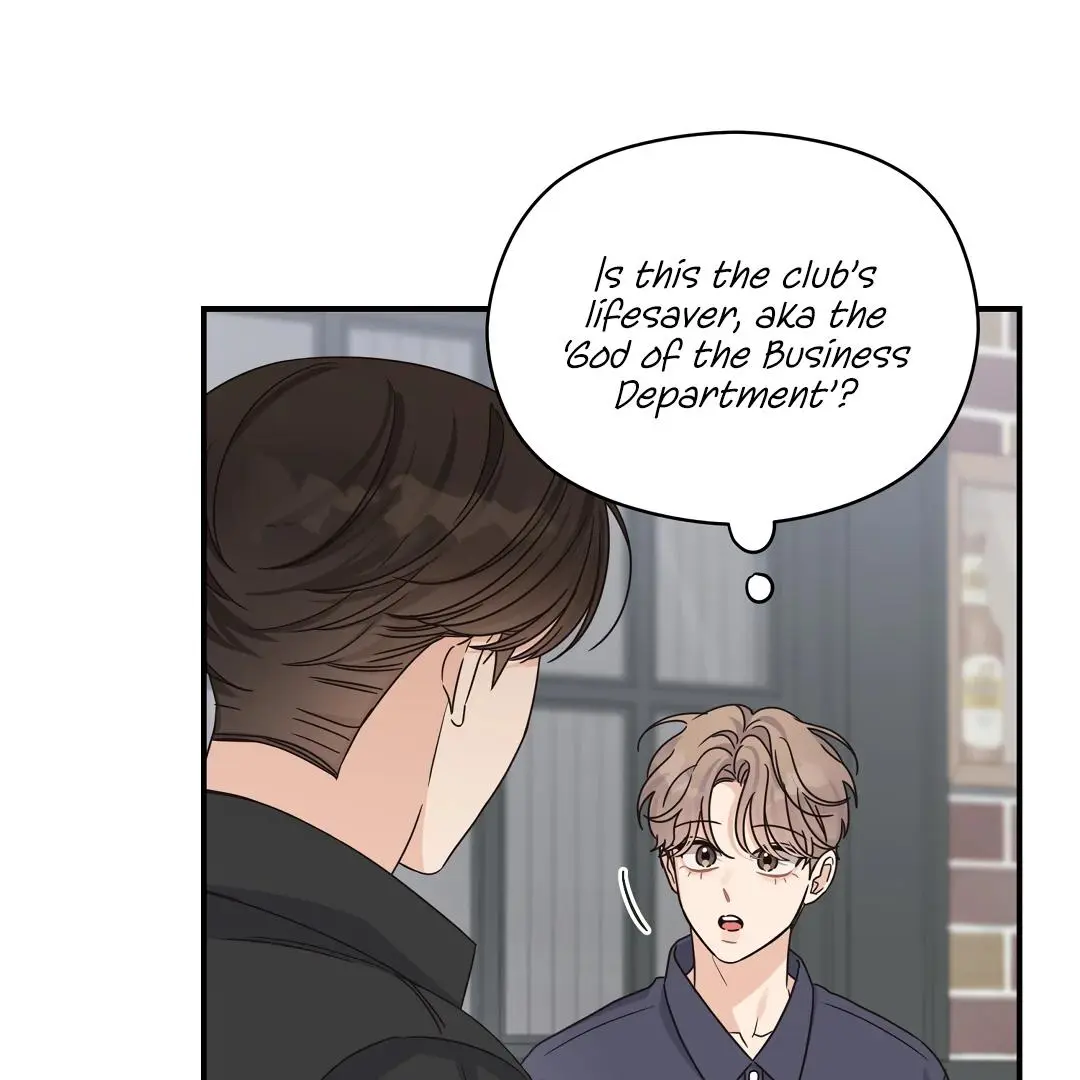 Alpha Trauma Chapter 17 page 119