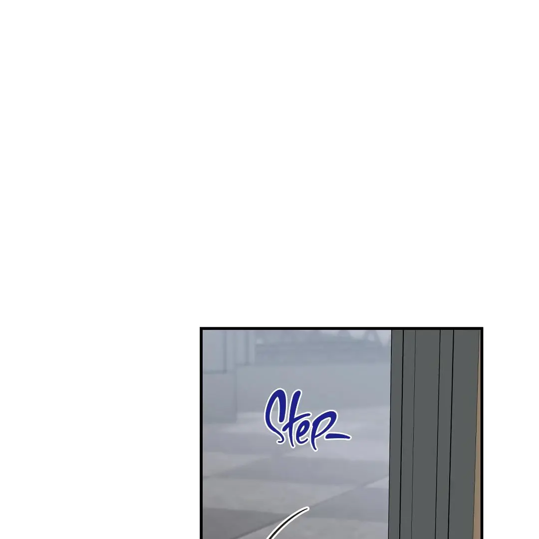 Alpha Trauma Chapter 18 page 5