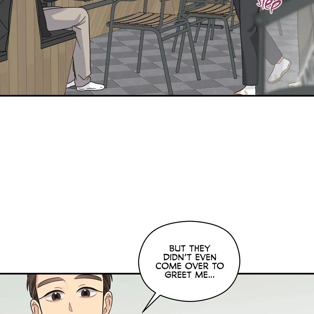 Alpha Trauma Chapter 18 page 19