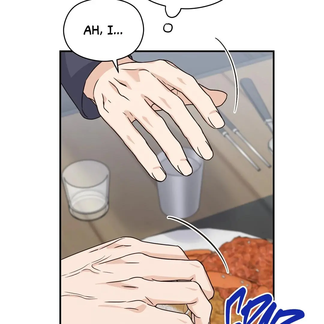 Alpha Trauma Chapter 18 page 49