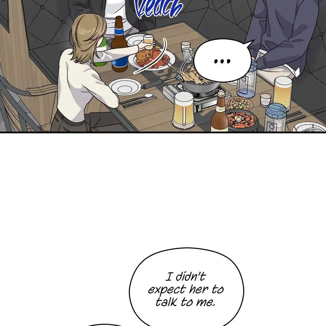 Alpha Trauma Chapter 18 page 48