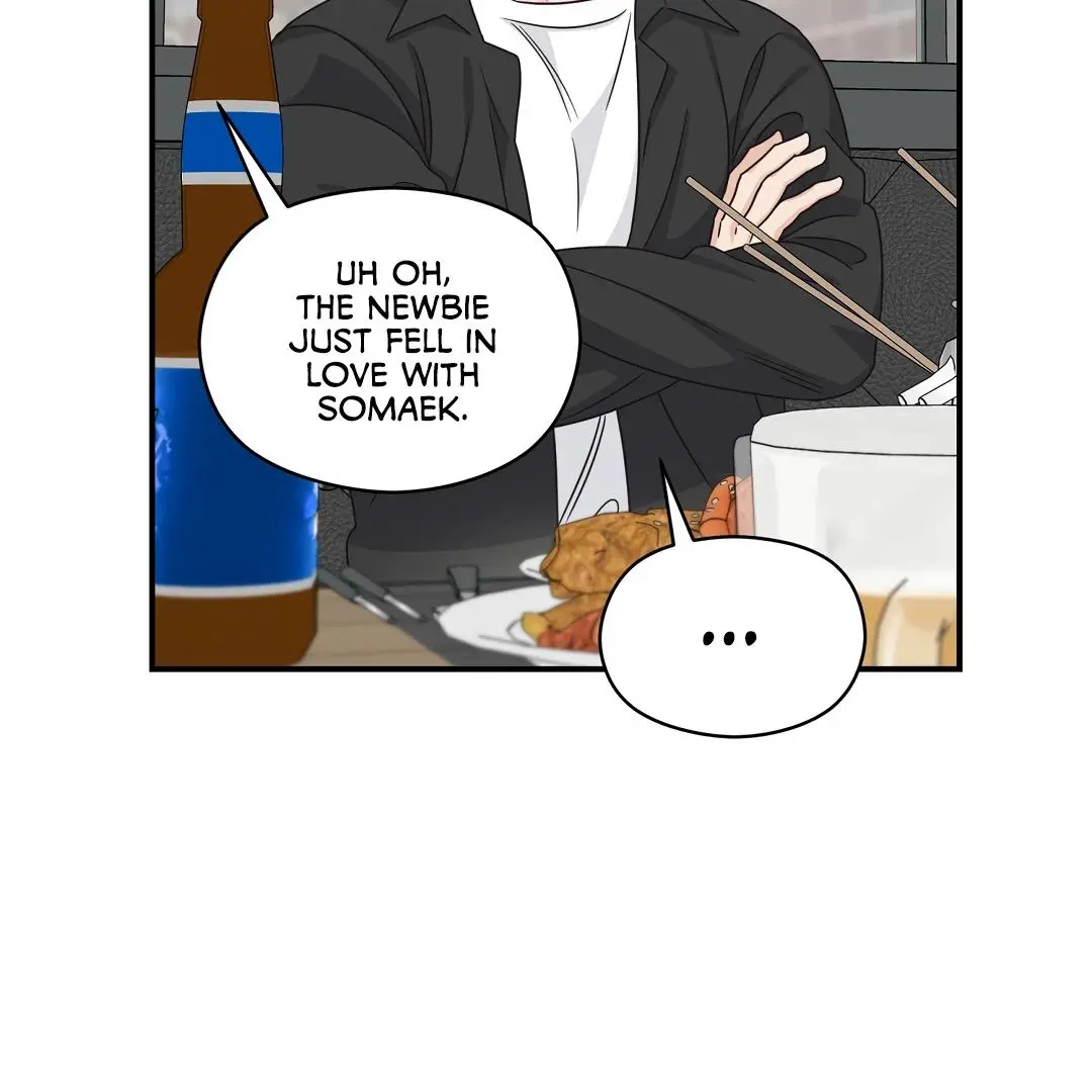 Alpha Trauma Chapter 18 page 70