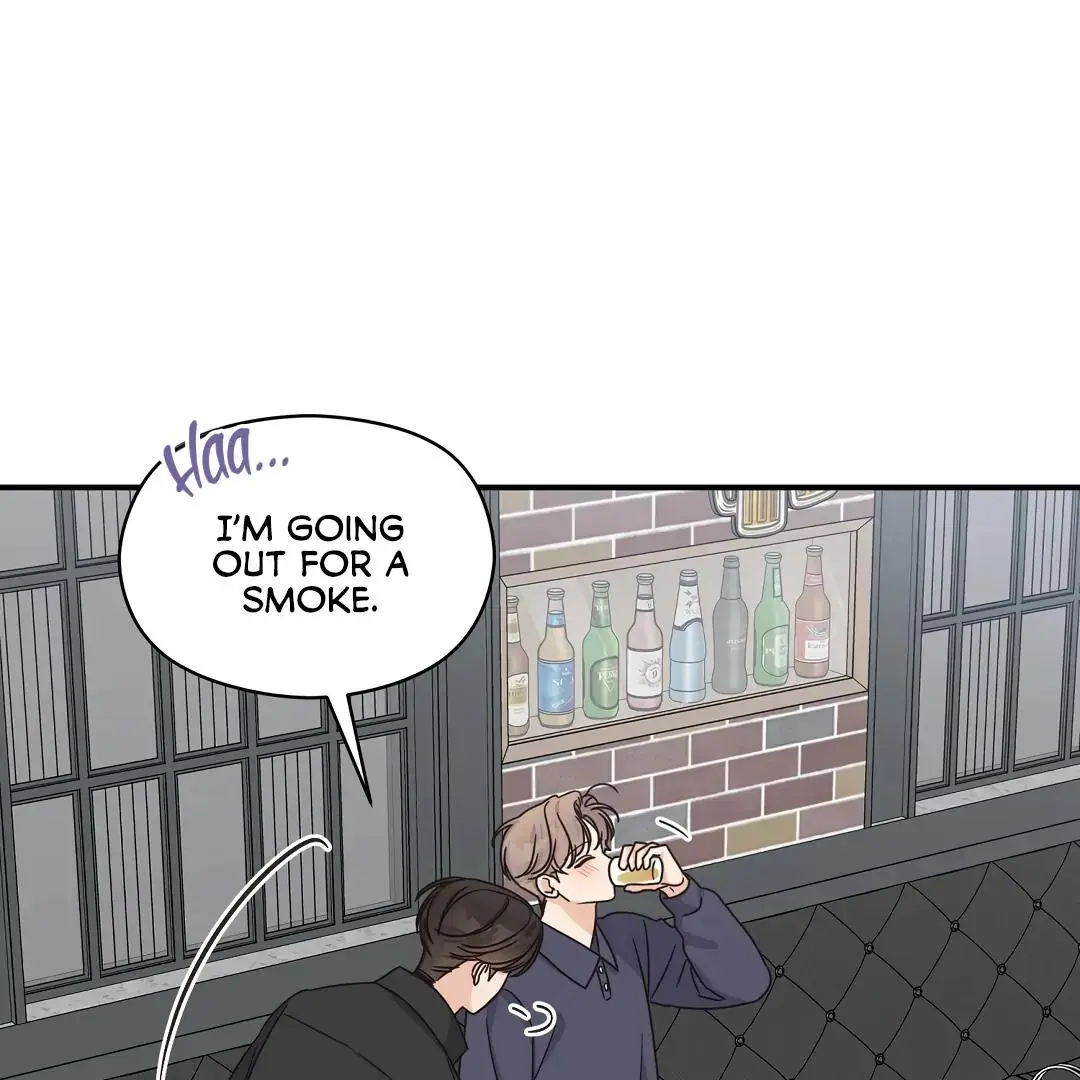 Alpha Trauma Chapter 18 page 71