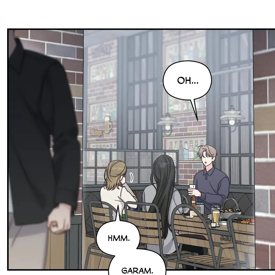 Alpha Trauma Chapter 18 page 74