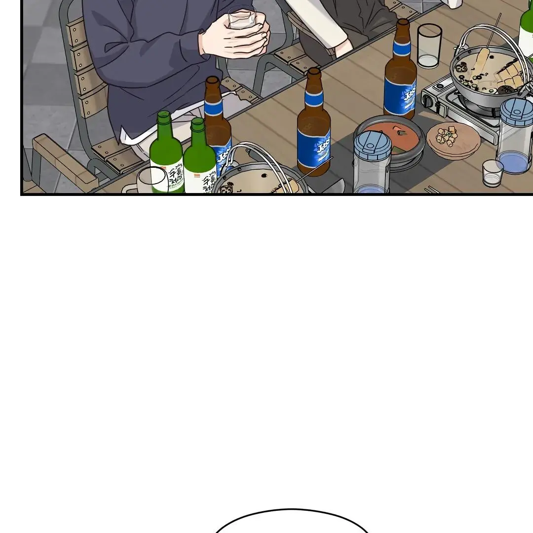 Alpha Trauma Chapter 18 page 89
