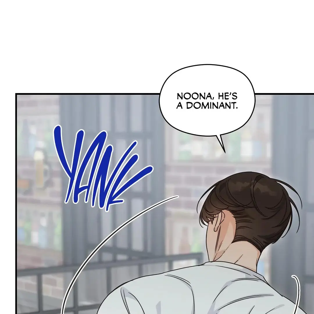 Alpha Trauma Chapter 18 page 111