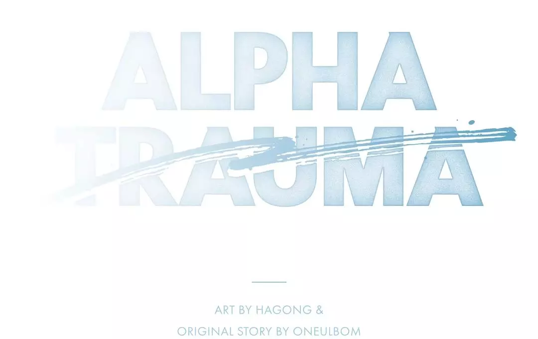 Alpha Trauma Chapter 2 page 37