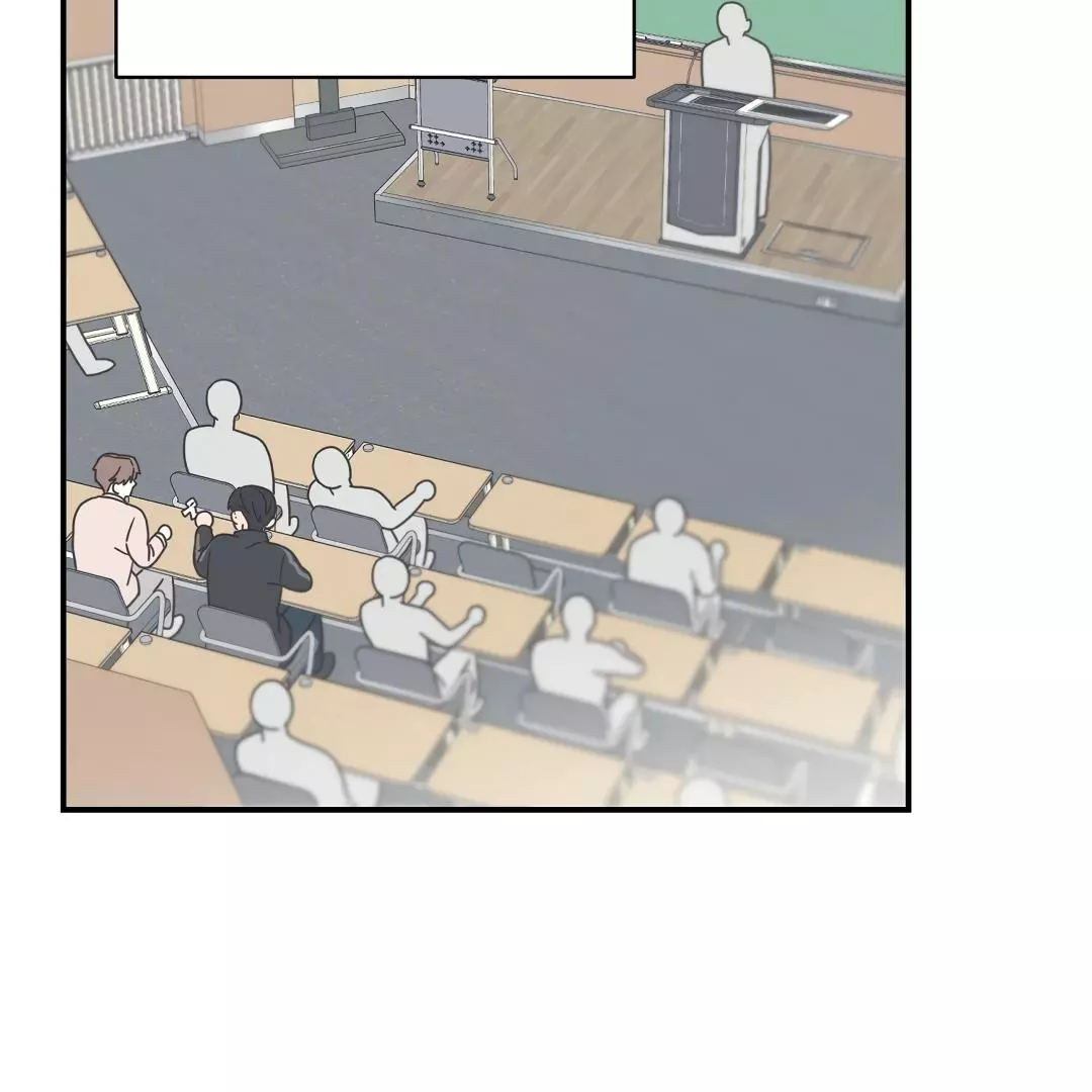 Alpha Trauma Chapter 2 page 40