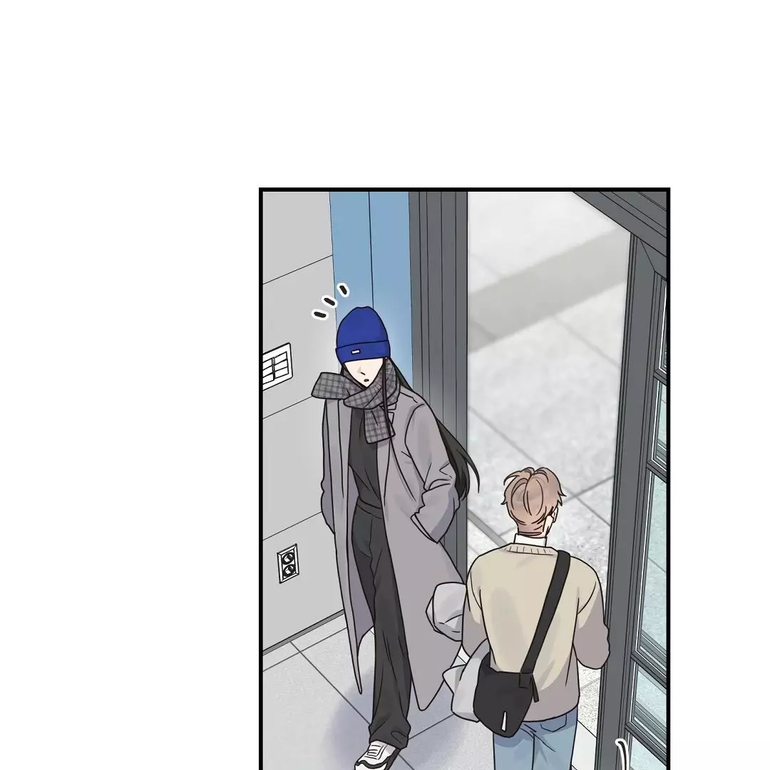 Alpha Trauma Chapter 2 page 63