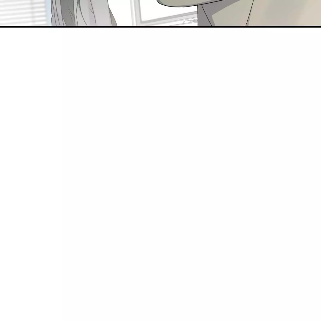 Alpha Trauma Chapter 2 page 68