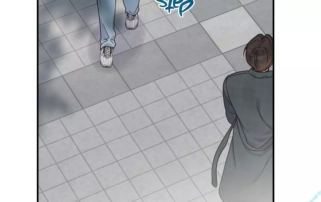 Alpha Trauma Chapter 2 page 94