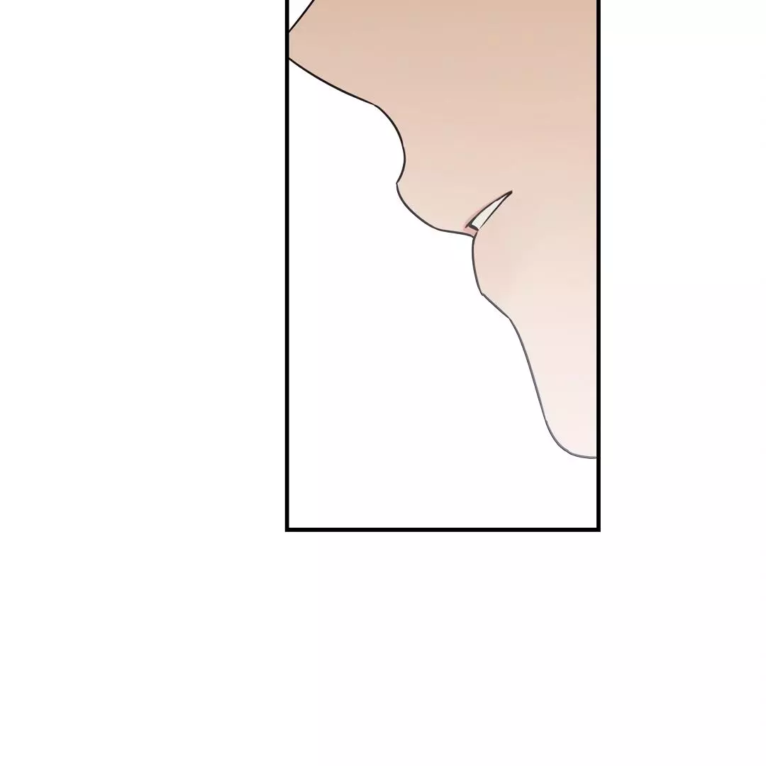Alpha Trauma Chapter 2 page 107