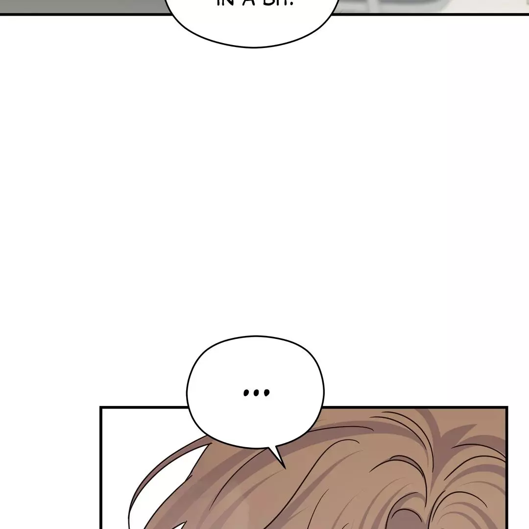 Alpha Trauma Chapter 24 page 6