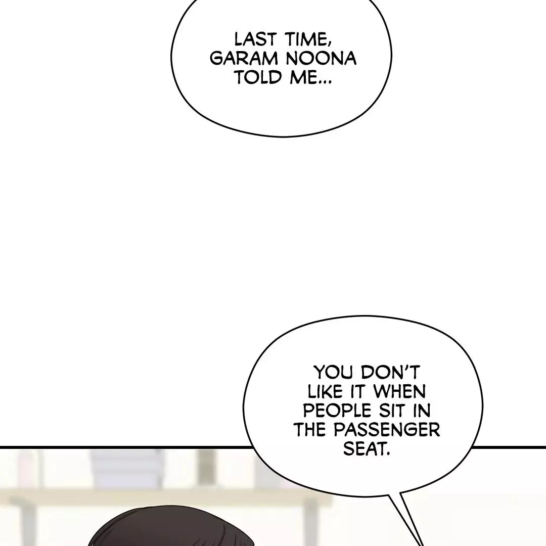 Alpha Trauma Chapter 24 page 8