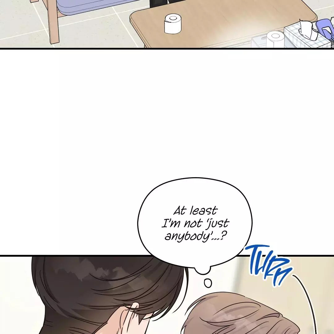 Alpha Trauma Chapter 24 page 15