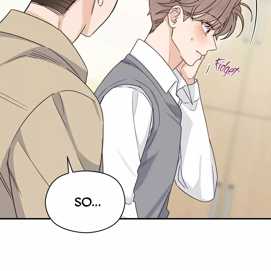 Alpha Trauma Chapter 24 page 16