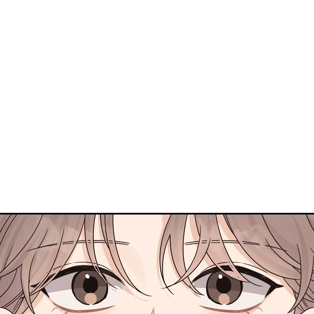 Alpha Trauma Chapter 24 page 81