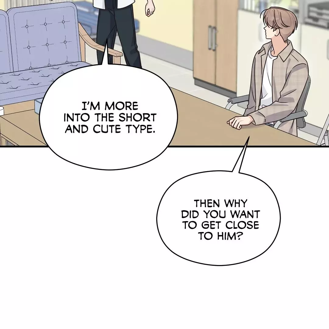Alpha Trauma Chapter 24 page 105