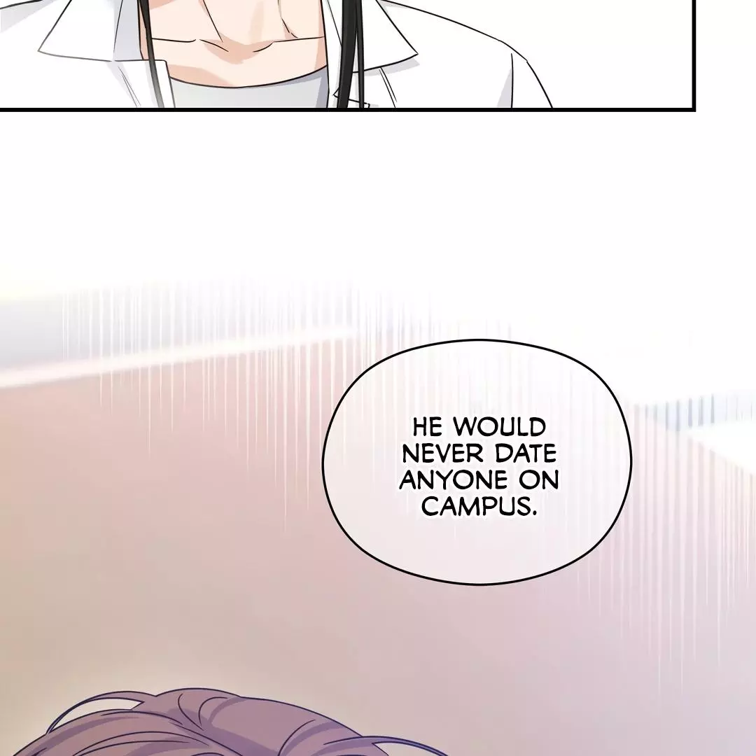 Alpha Trauma Chapter 24 page 120