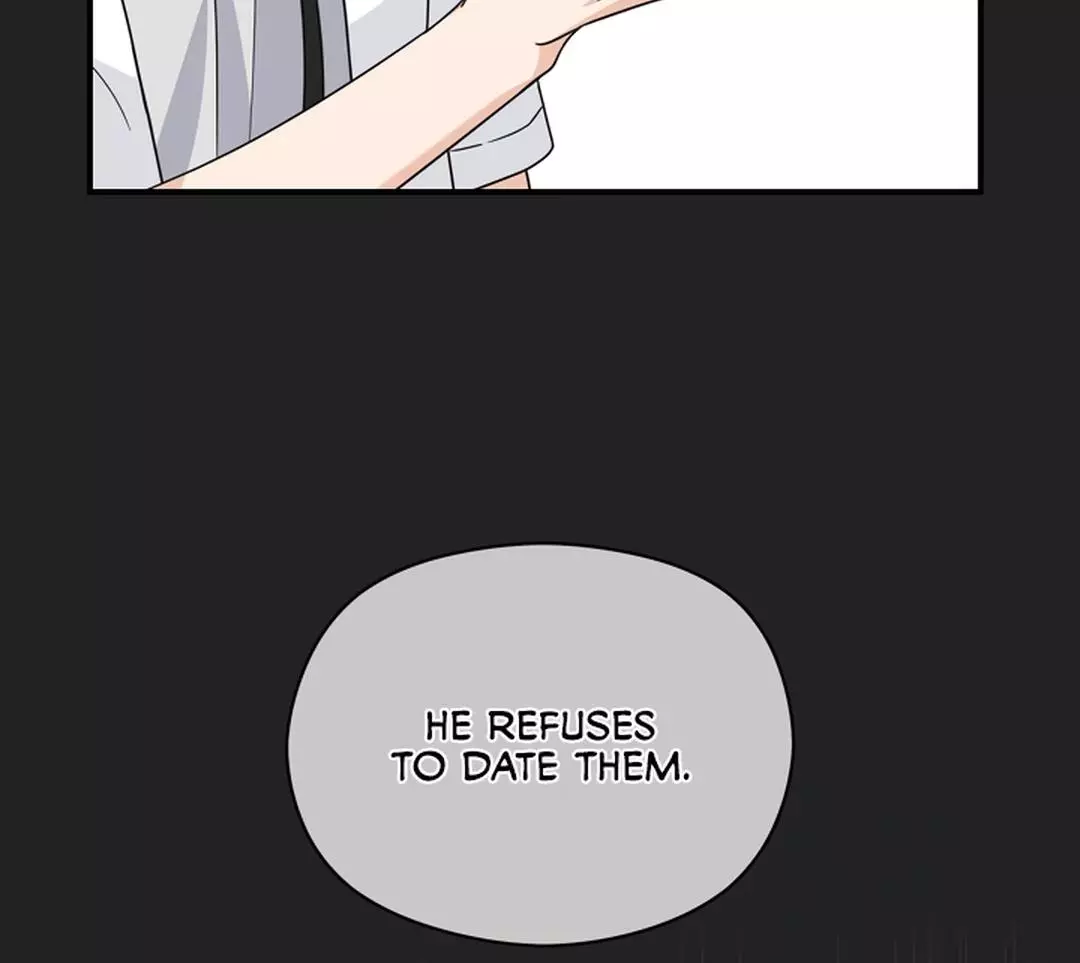 Alpha Trauma Chapter 25 page 7