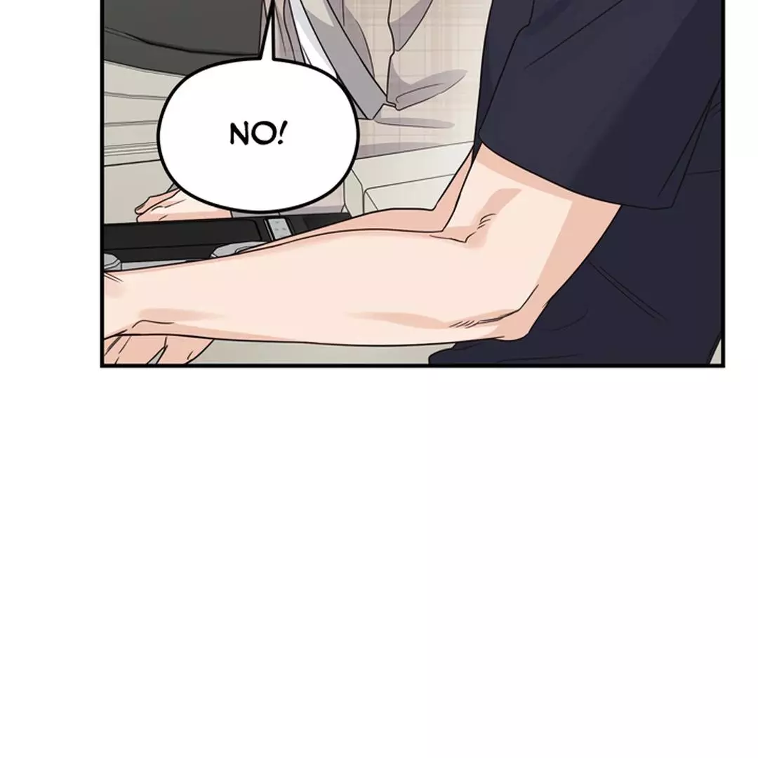 Alpha Trauma Chapter 25 page 23