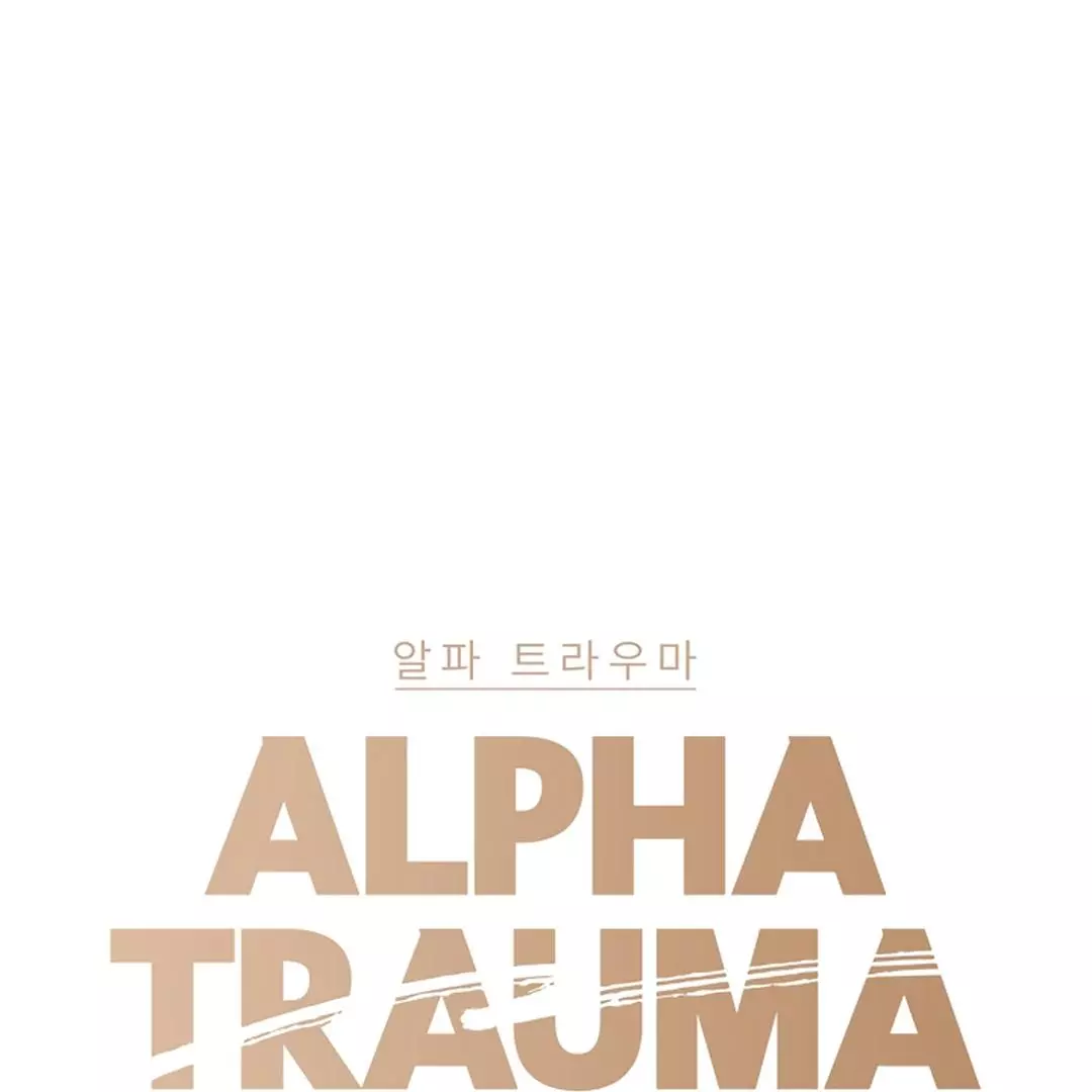 Alpha Trauma Chapter 25 page 31