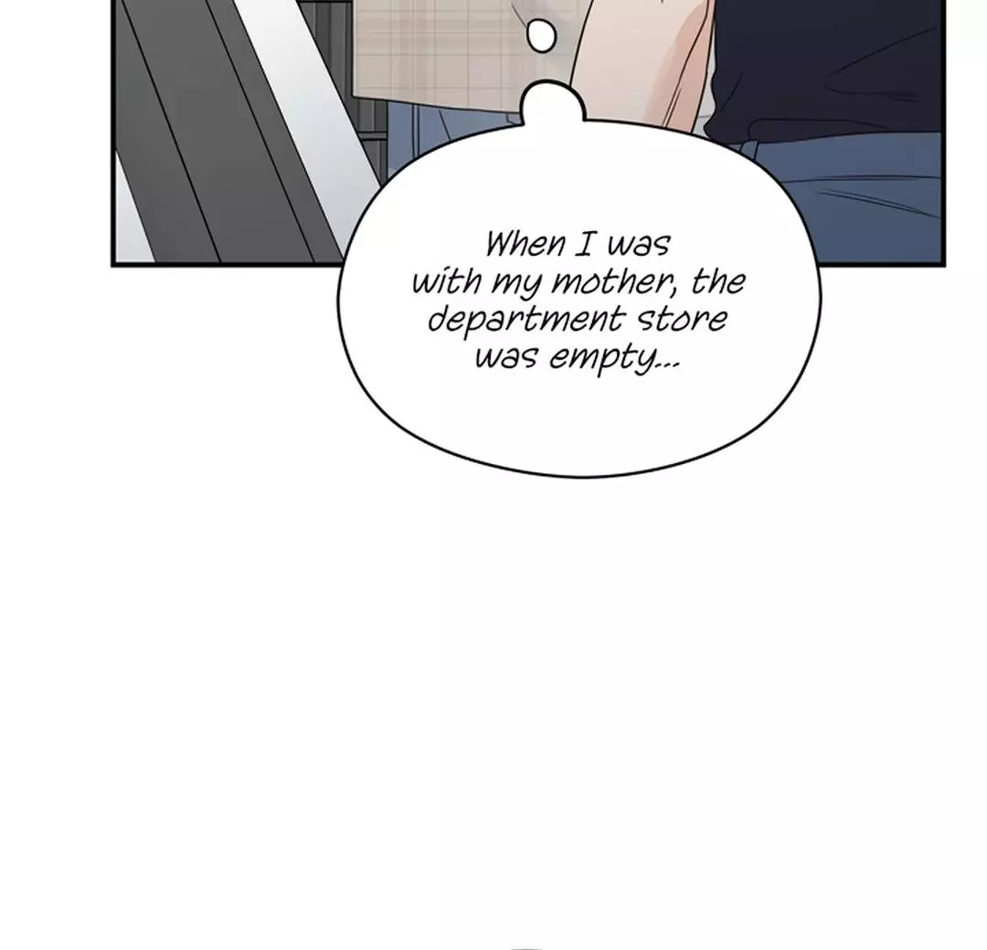 Alpha Trauma Chapter 25 page 42