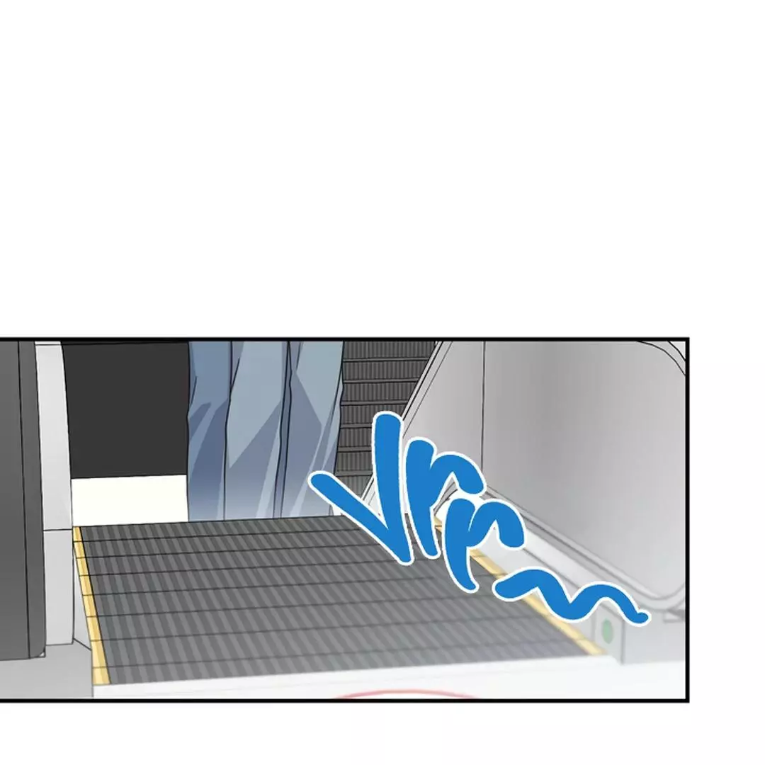 Alpha Trauma Chapter 25 page 58