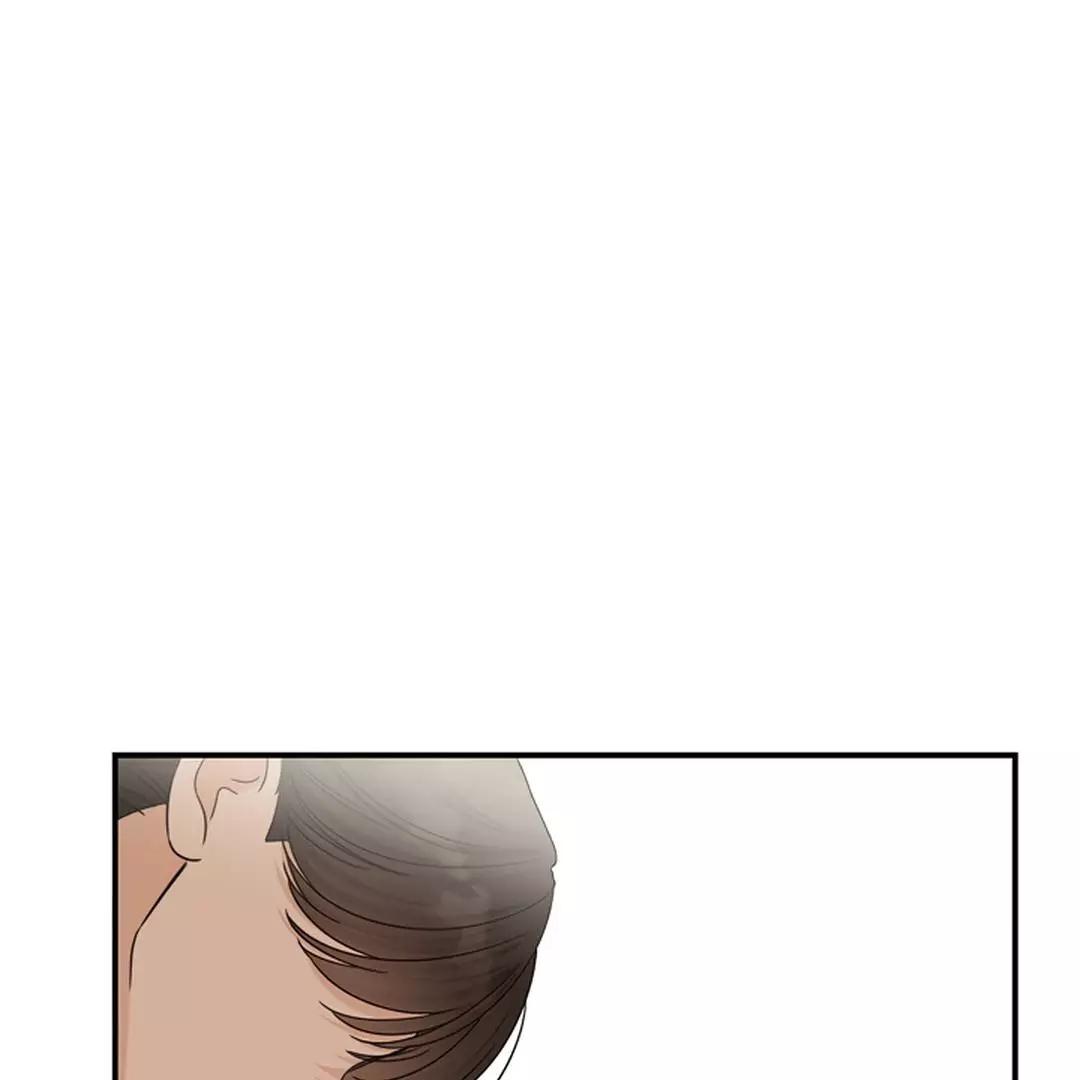 Alpha Trauma Chapter 25 page 96