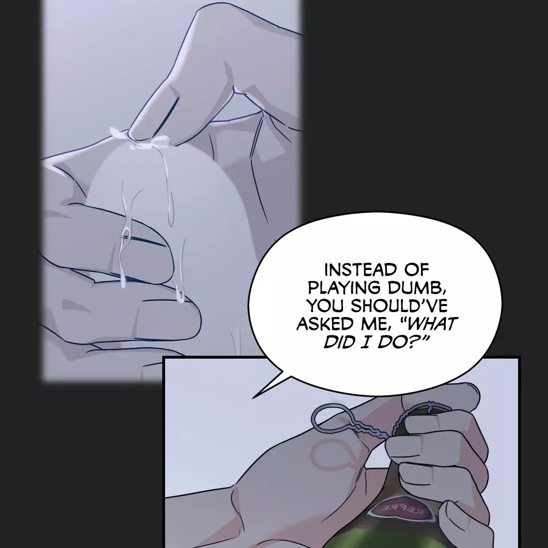 Alpha Trauma Chapter 26 page 27