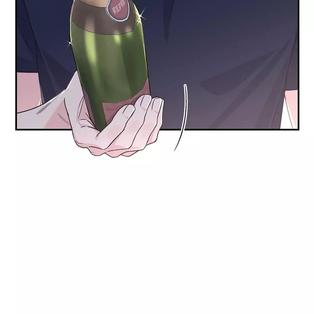 Alpha Trauma Chapter 26 page 41