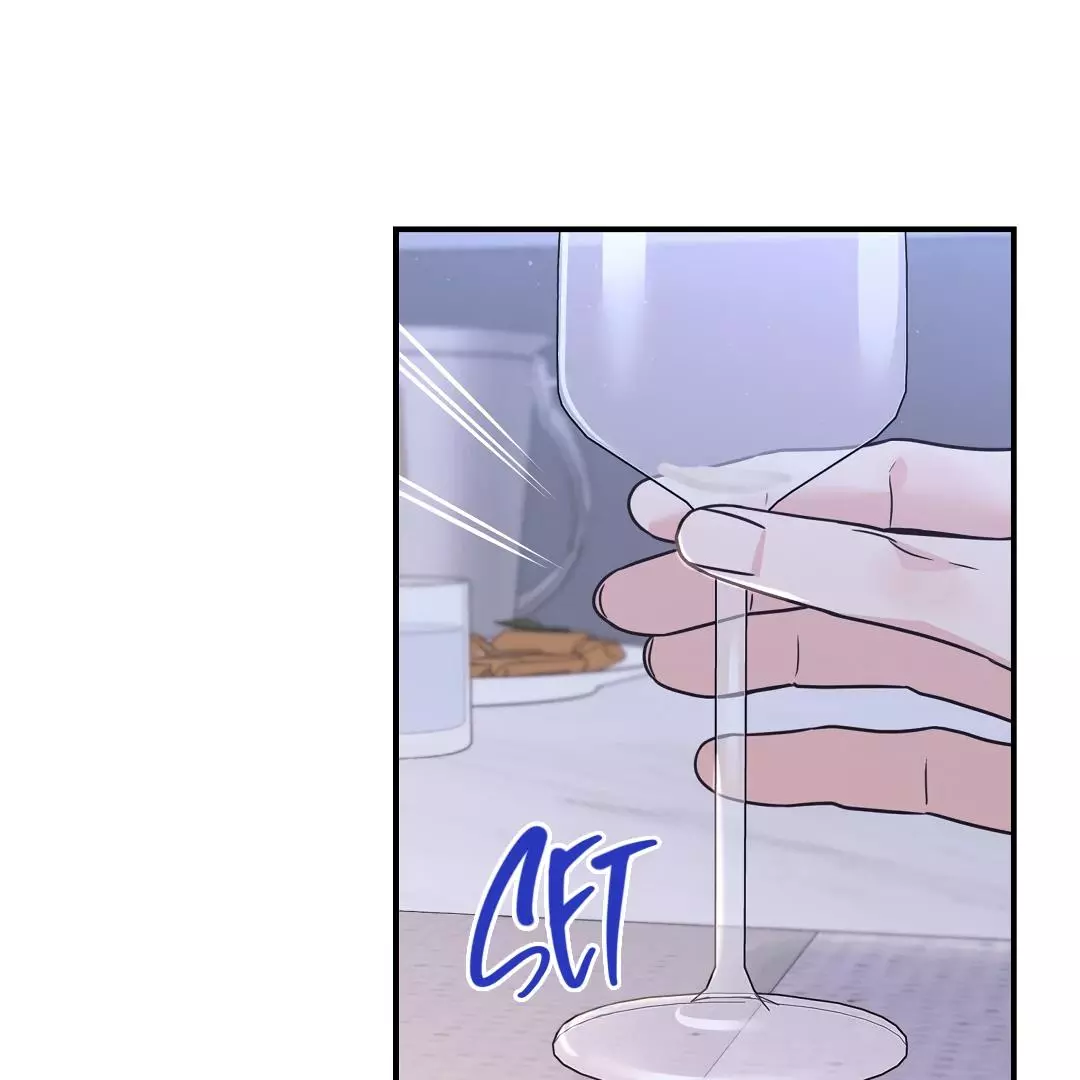 Alpha Trauma Chapter 26 page 48