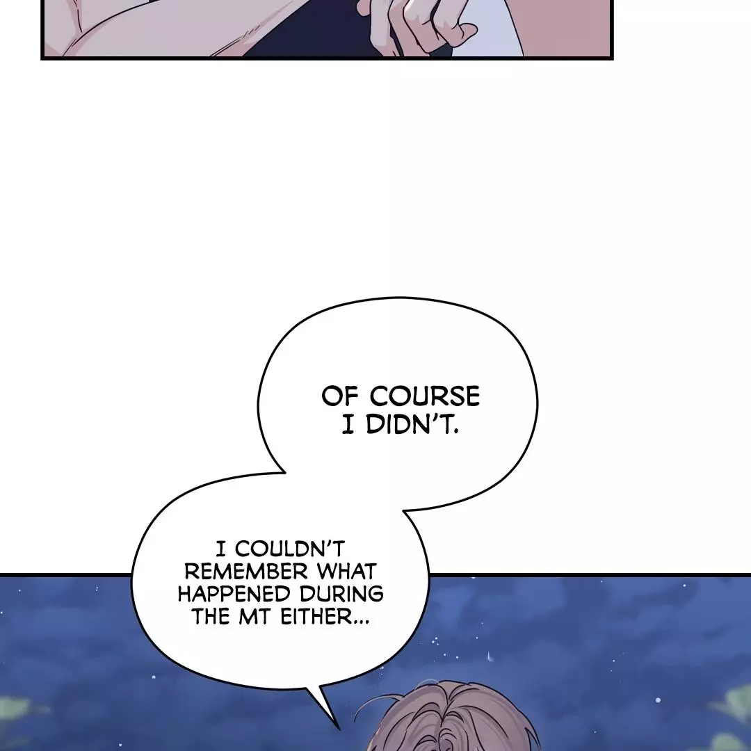 Alpha Trauma Chapter 26 page 51