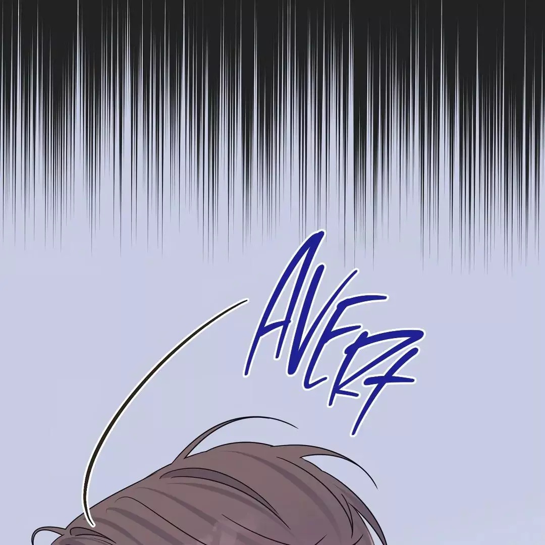 Alpha Trauma Chapter 26 page 80