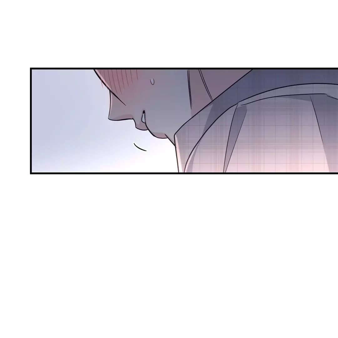Alpha Trauma Chapter 26 page 85