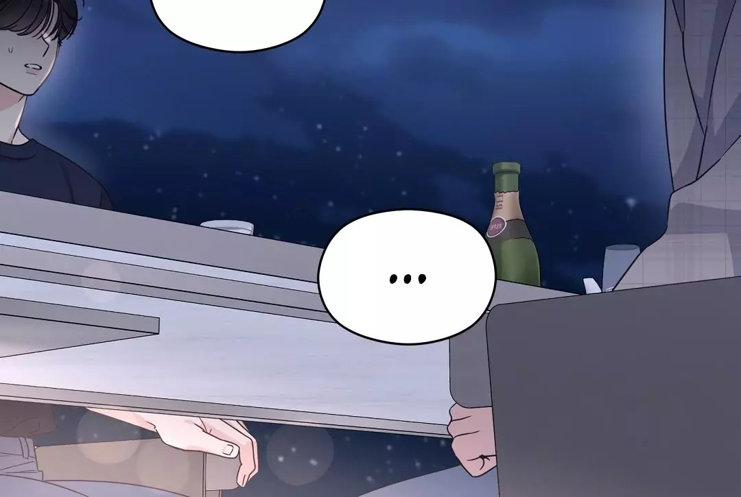 Alpha Trauma Chapter 26 page 92