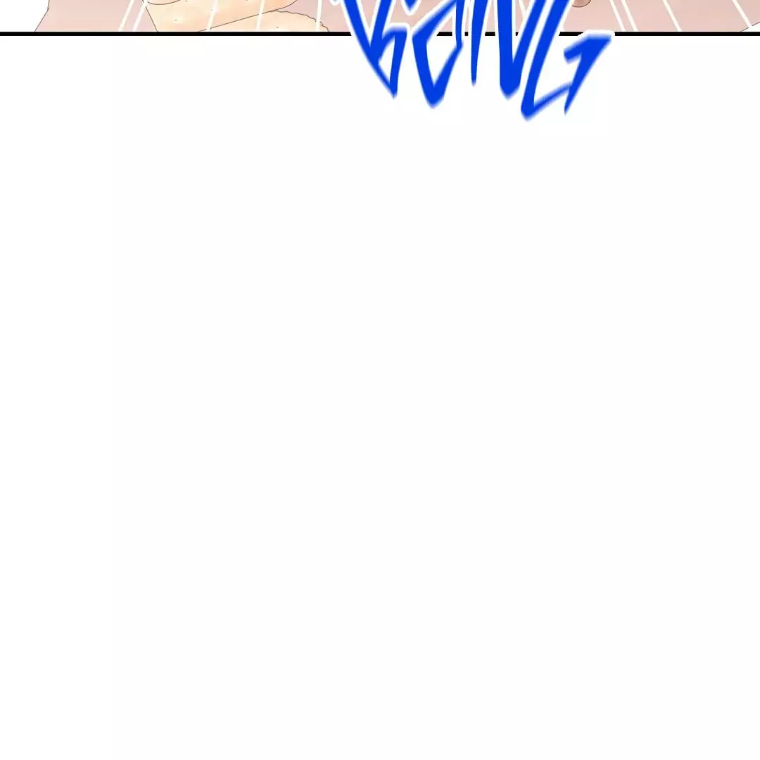 Alpha Trauma Chapter 26 page 97