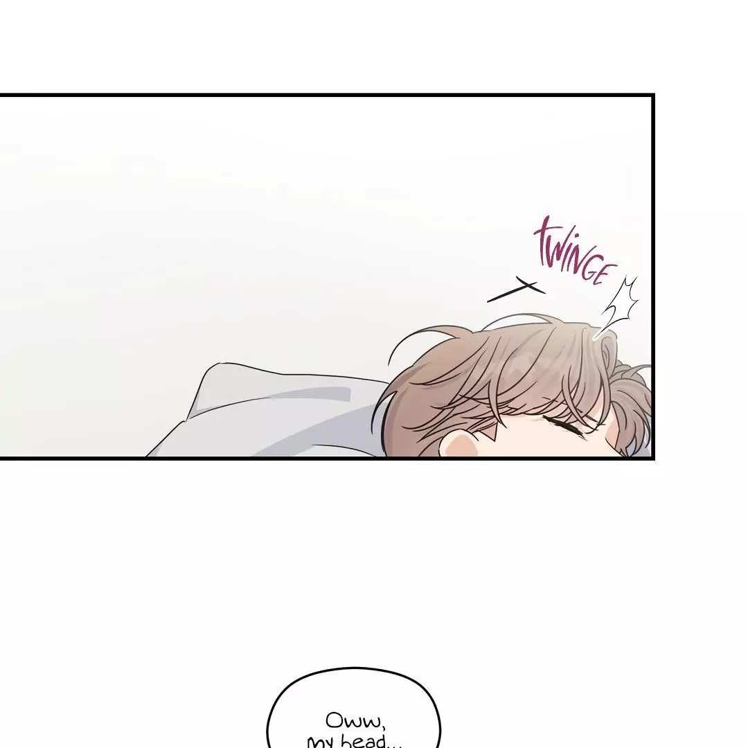 Alpha Trauma Chapter 26 page 100