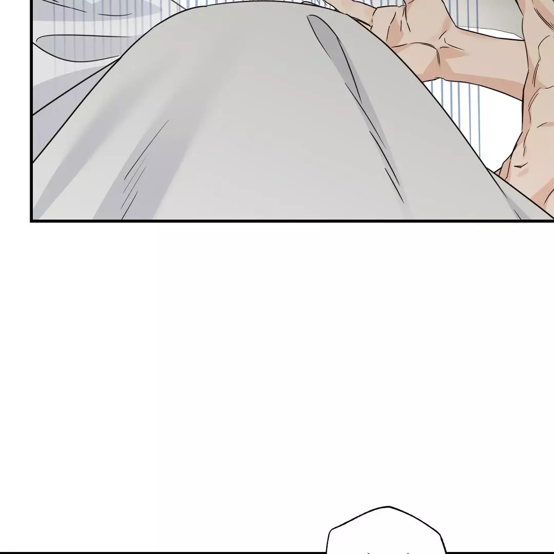 Alpha Trauma Chapter 26 page 116