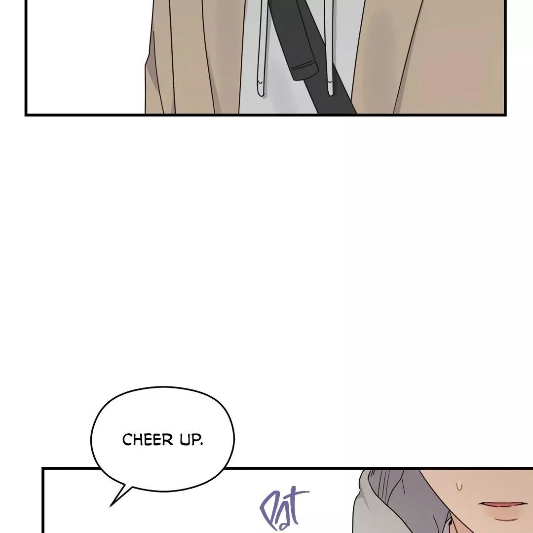 Alpha Trauma Chapter 3 page 4