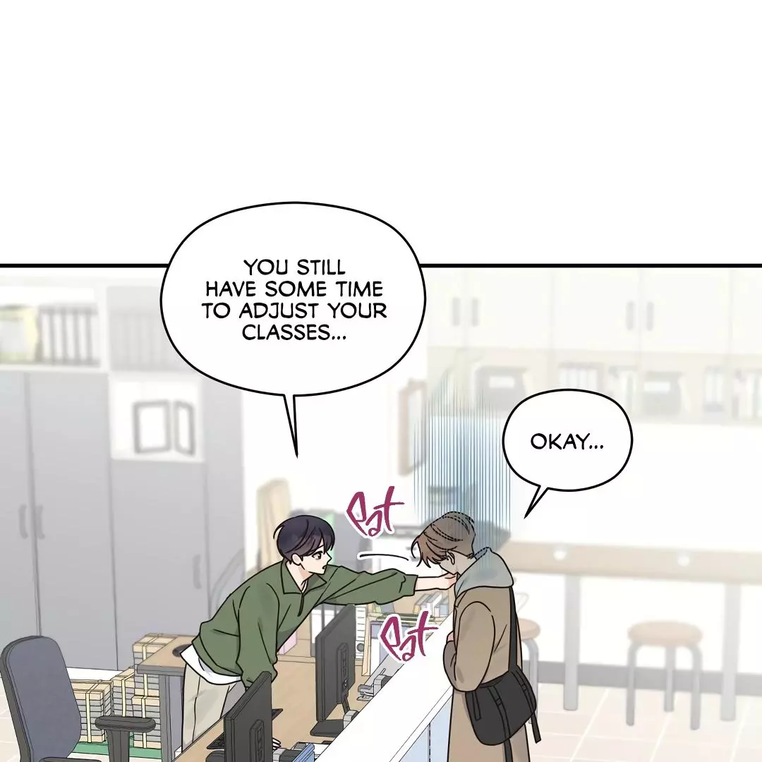 Alpha Trauma Chapter 3 page 6