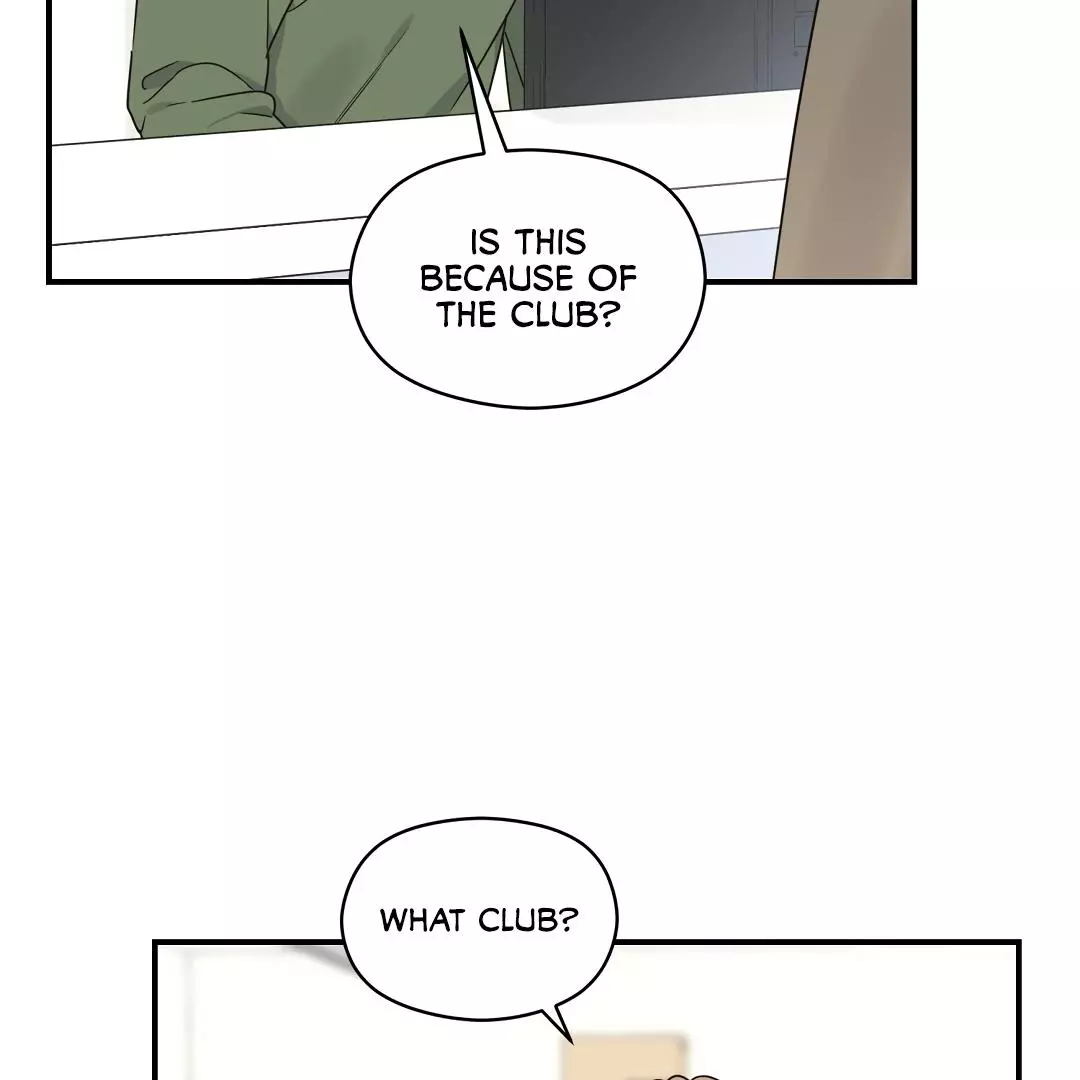Alpha Trauma Chapter 3 page 13