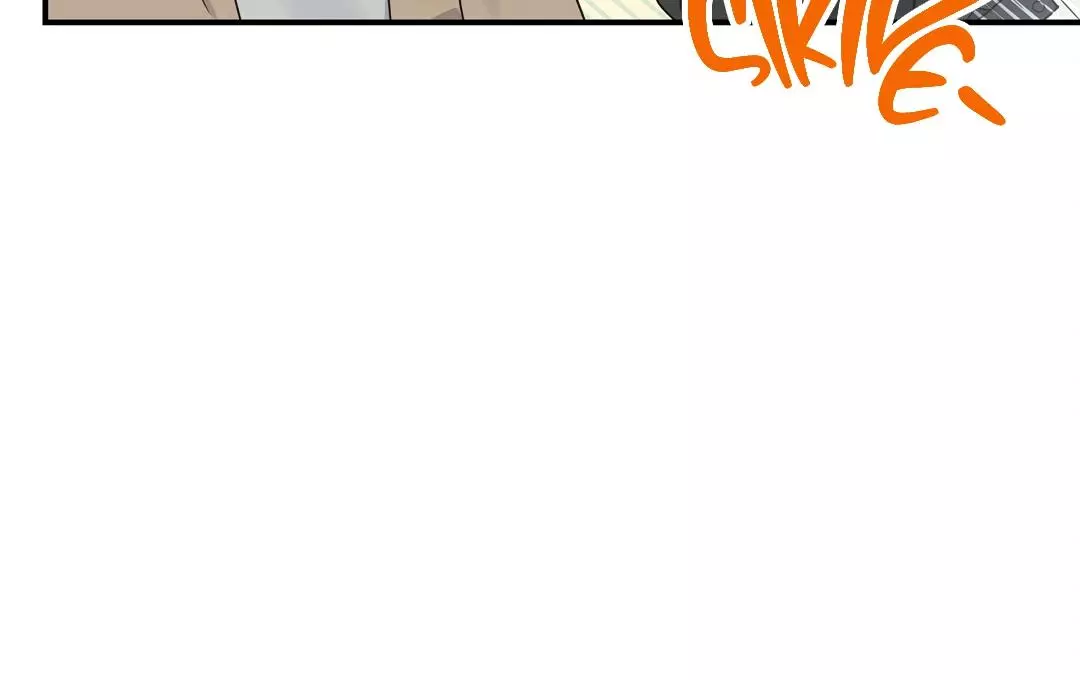 Alpha Trauma Chapter 3 page 39