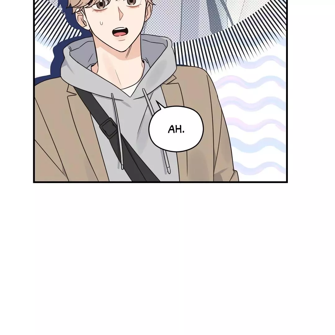 Alpha Trauma Chapter 3 page 43