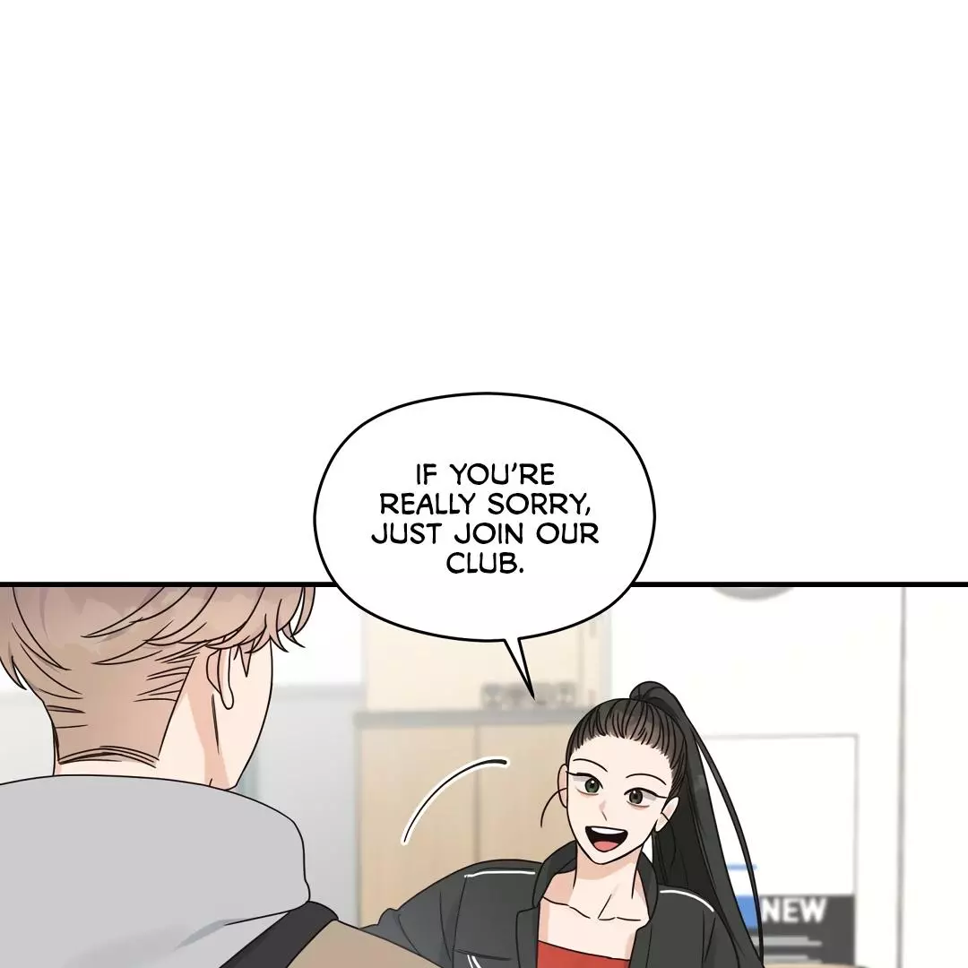 Alpha Trauma Chapter 3 page 45