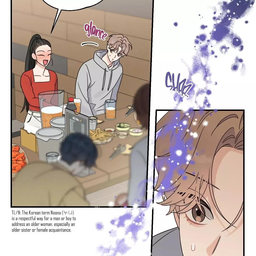 Alpha Trauma Chapter 3 page 63