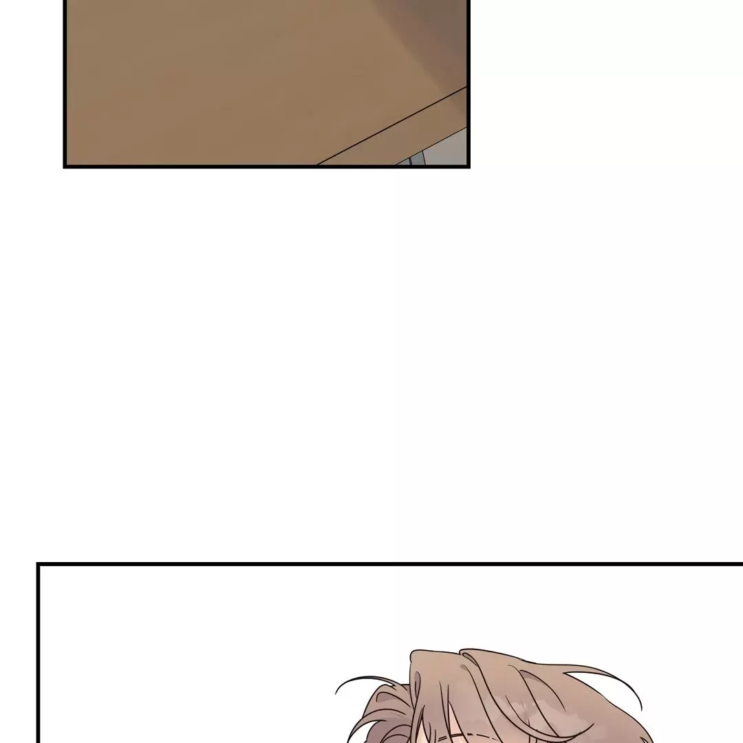 Alpha Trauma Chapter 3 page 80