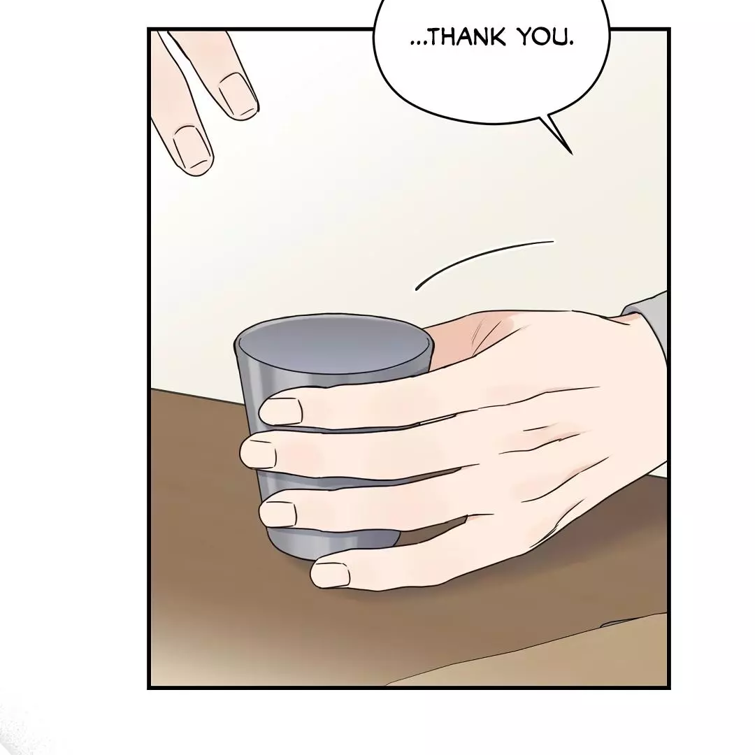 Alpha Trauma Chapter 3 page 85