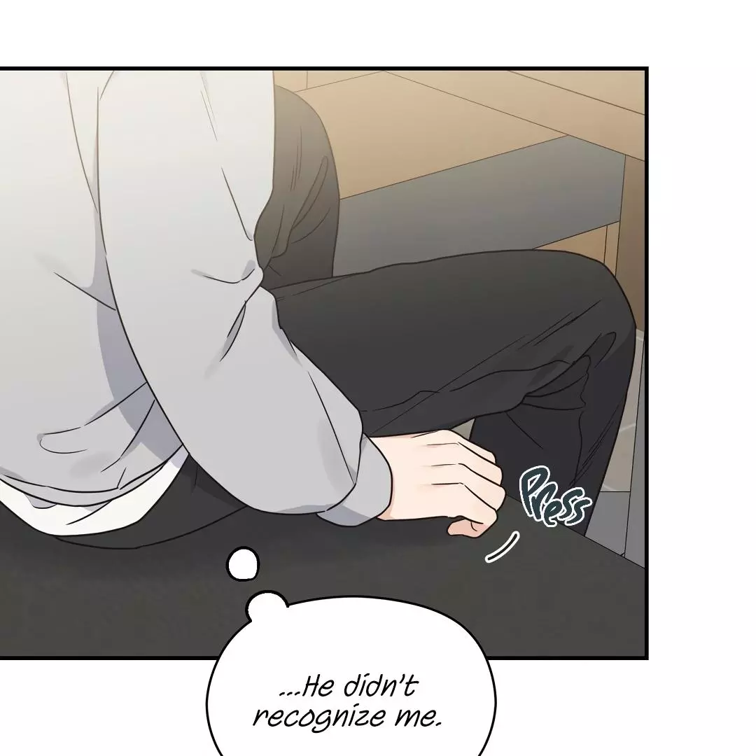 Alpha Trauma Chapter 3 page 95